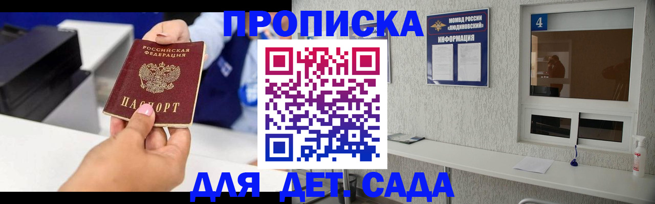 форма 3 в Камышлове